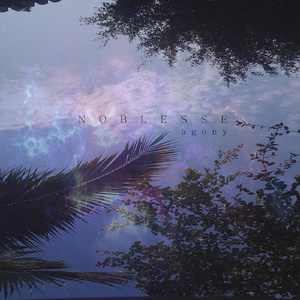 내 아버지가 그랬듯이