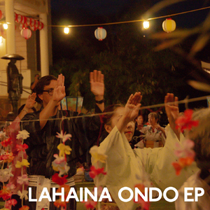 Ma'ema'e Lihau (Japanese)