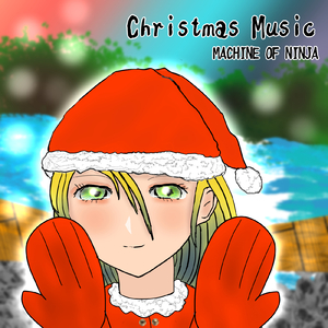 Christmas Tree Music