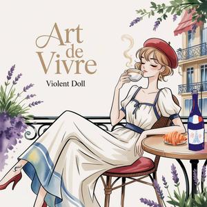 L’esprit français