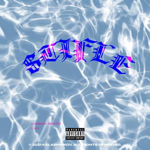 vol.1[FREE]