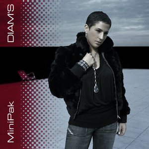 La Boulette (Génération Nan Nan)