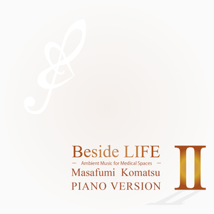 Beside (Piano Version)