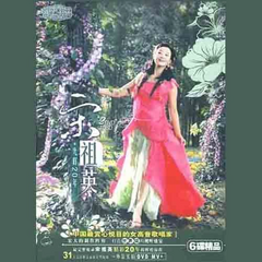 家乡有条猛洞河