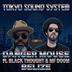 Belize (TSS Mix)