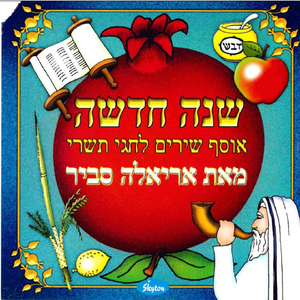 מדוע