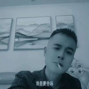 半山腰口-风再起时