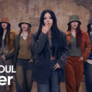 TOMBOY (Neo Soul Cover)