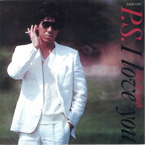 八月のメモワール