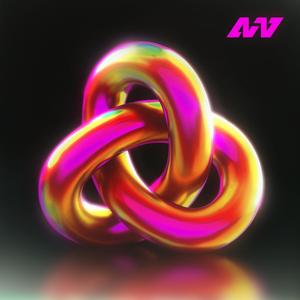 Bucle (feat. Houston Beats)