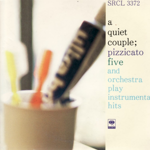 七時のニュース-seven o'clock news-