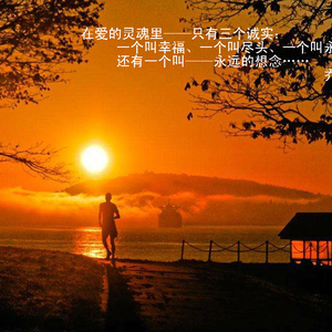 就当一切没发生过