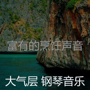 一尘不染读印象数