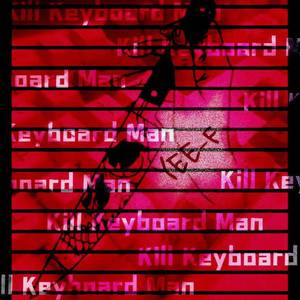 KBD 2.0