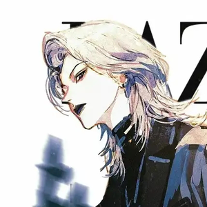 水龙吟【崩坏·星穹铁道EP翻唱】