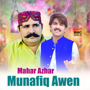 Munafiq Awen