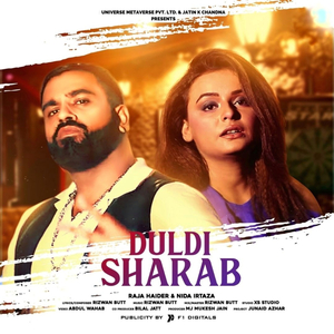 Duldi Sharab