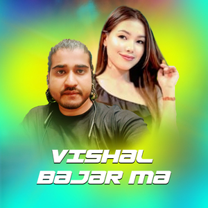 VISHAL BAJAR MA
