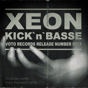 Kick`n`Base (Alexey Volonsky Remix)