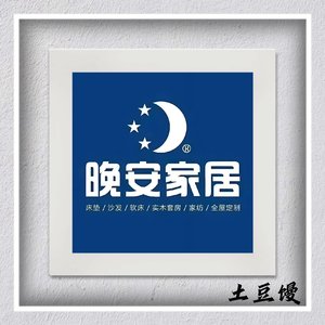 梦