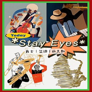 Merry christmas Mr.Lawrence-Alot（中音萨克斯）（付恺之 remix）