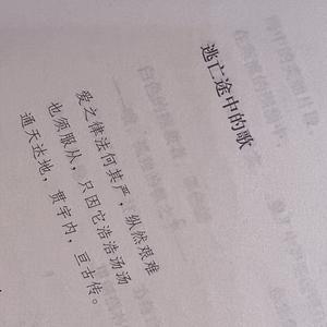 小宇（cover.张震岳）