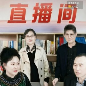 忆