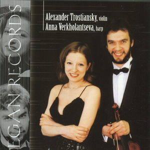 Suite for Violin and Harp: I. Dialogue