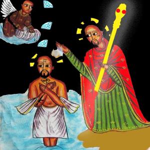 FBH (feat. IL Moldune)