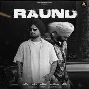 RAUND (feat. Astar 61)