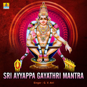 Omkara Roopa Ayyappa Om
