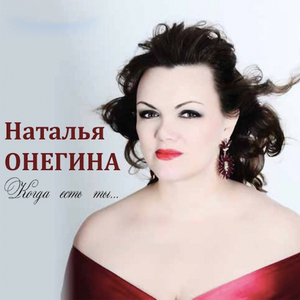 Благословляю (Танец мамы и сына)