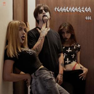 Sólo Para Mi (feat. Beni Trouble)