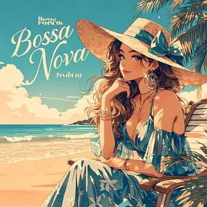 【集中・勉強用】心地よいボサノバカフェBGM｜仕事やテレワークがはかどるリラックス音楽・読書や朝の時間に最適な癒しのJazz Gentle Leaf