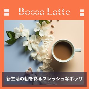 The Temptress (Key Ab Ver.)