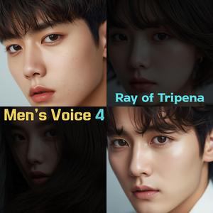 잊으려 할수록 더 선명해져