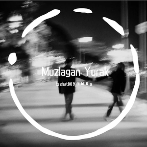Muzlagan yurak