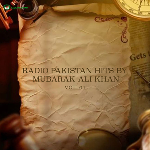 Chaman-e- Ke Ta Qiamat Gul O Bahar Bada