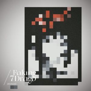 【FREE】“FAKING？” Hyerpop Type Beat