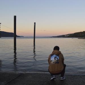 Taladro (feat. Krazy Gunz)