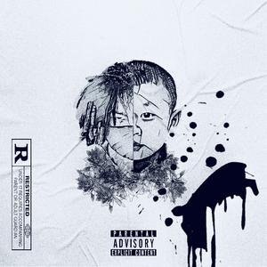 写一封情书送给她