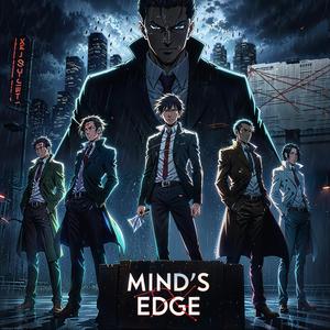 最初から (Saisho kara)