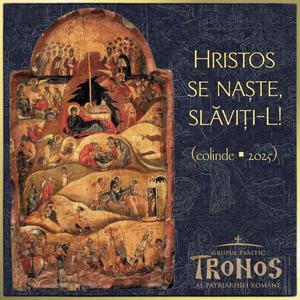 Bună seara, gospodari