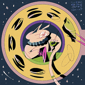 キャビア～Black Pearl～