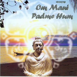 Om Mani Padme Hum