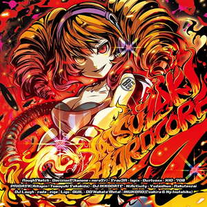 Aboot Phaze (Dustvoxx Remix)