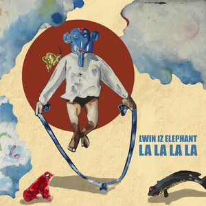 သာယာမည်လေကြွေး