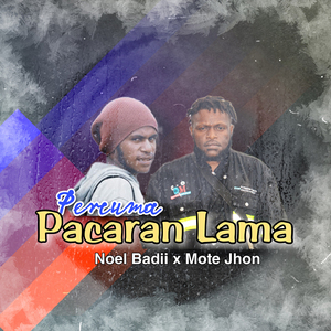 Percuma Pacaran Lama