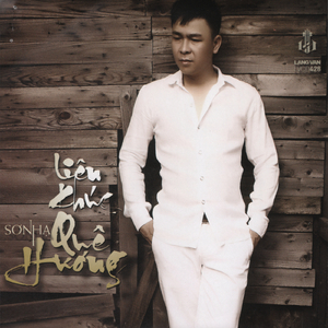 Liên khúc: Đêm Tạ Từ