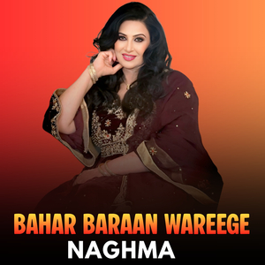 Bahar Baraan Wareege